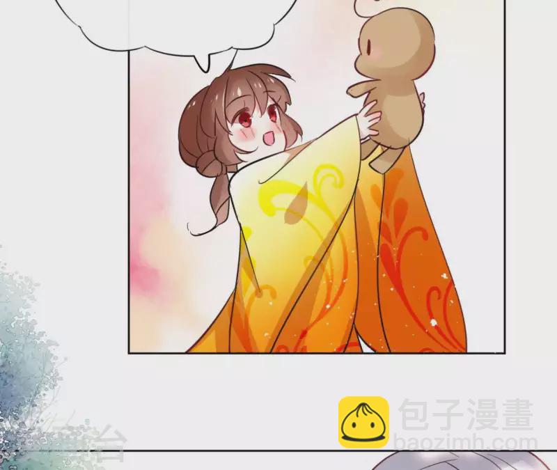 第29话 成为强者31