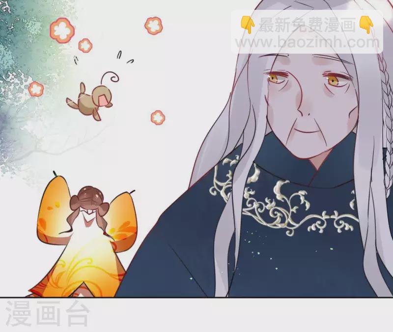 第29话 成为强者32
