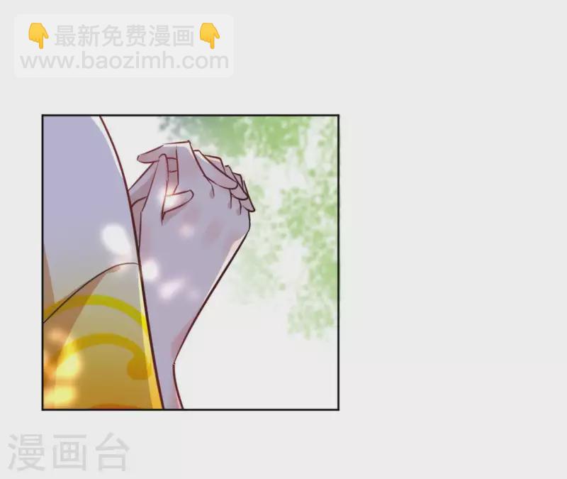 第29话 成为强者35