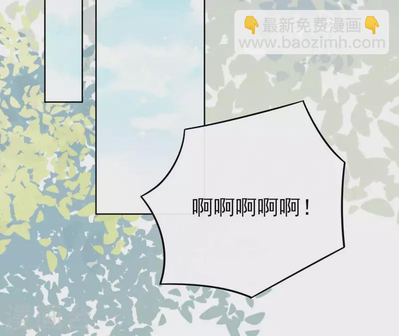 第29话 成为强者4