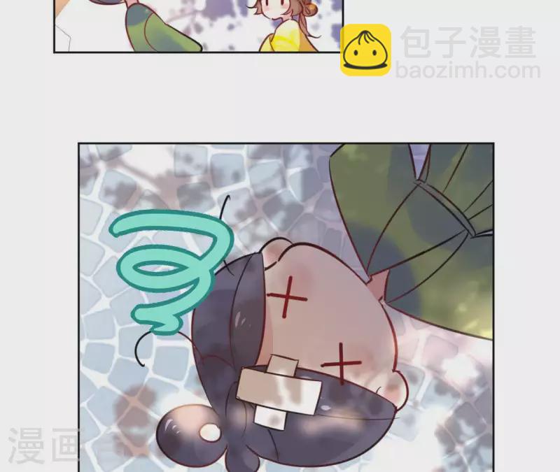 第29话 成为强者43