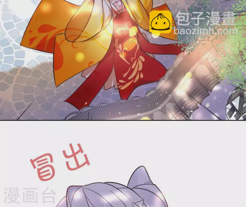 第29话 成为强者45