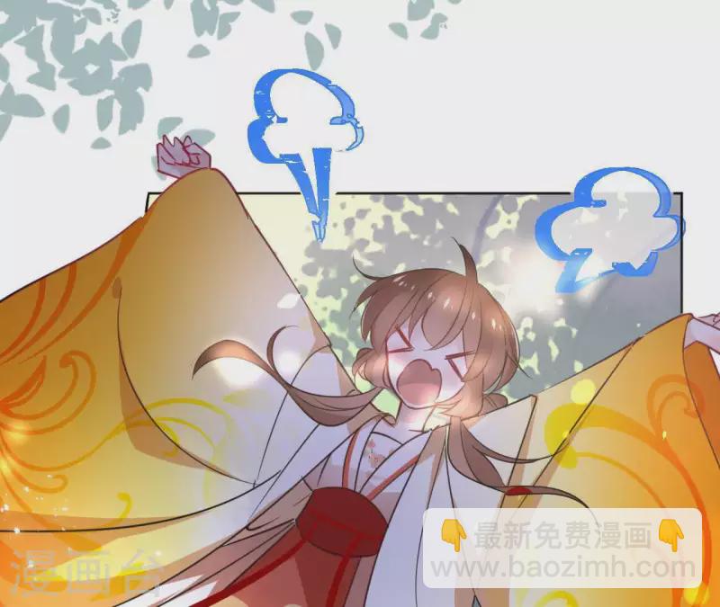 第29话 成为强者5