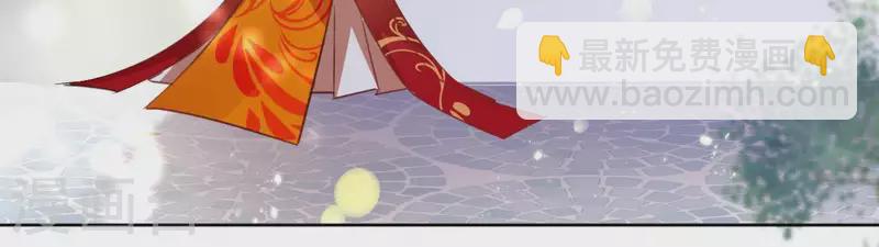 第29话 成为强者53