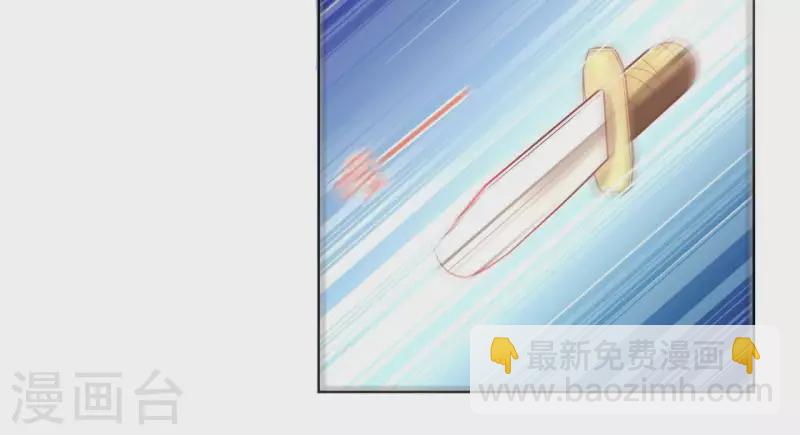 第29话 成为强者60