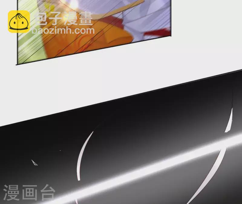 第29话 成为强者62