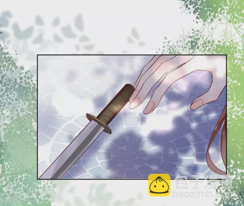 第29话 成为强者69