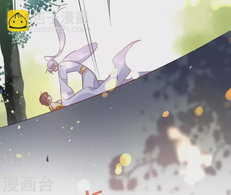 第29话 成为强者71