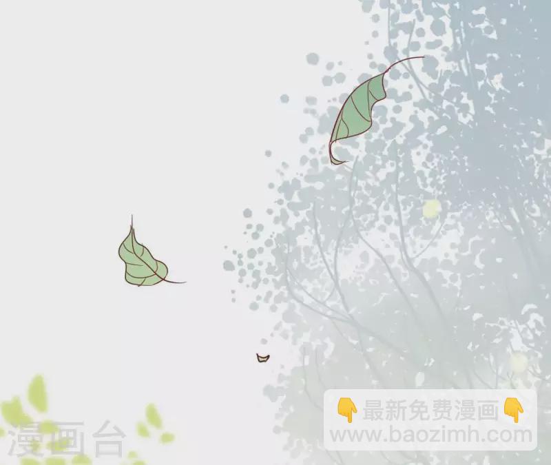 第29话 成为强者73