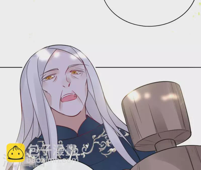 第29话 成为强者8