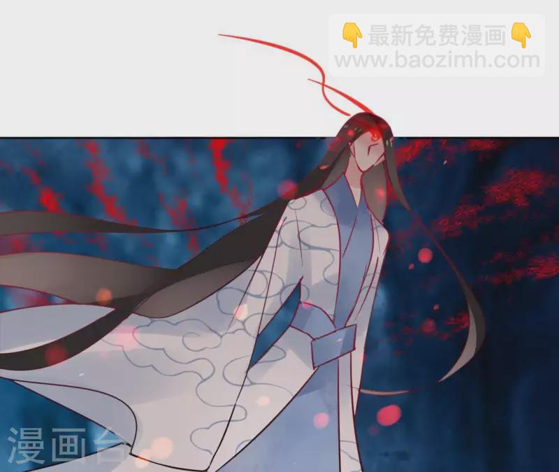第31话 回来就好11