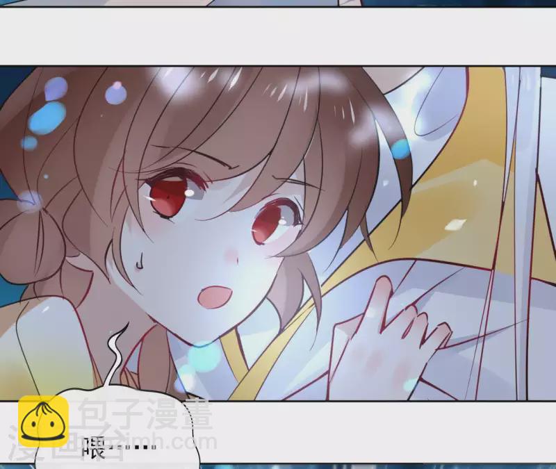 第31话 回来就好12
