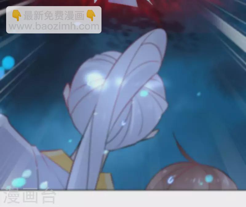 第31话 回来就好14