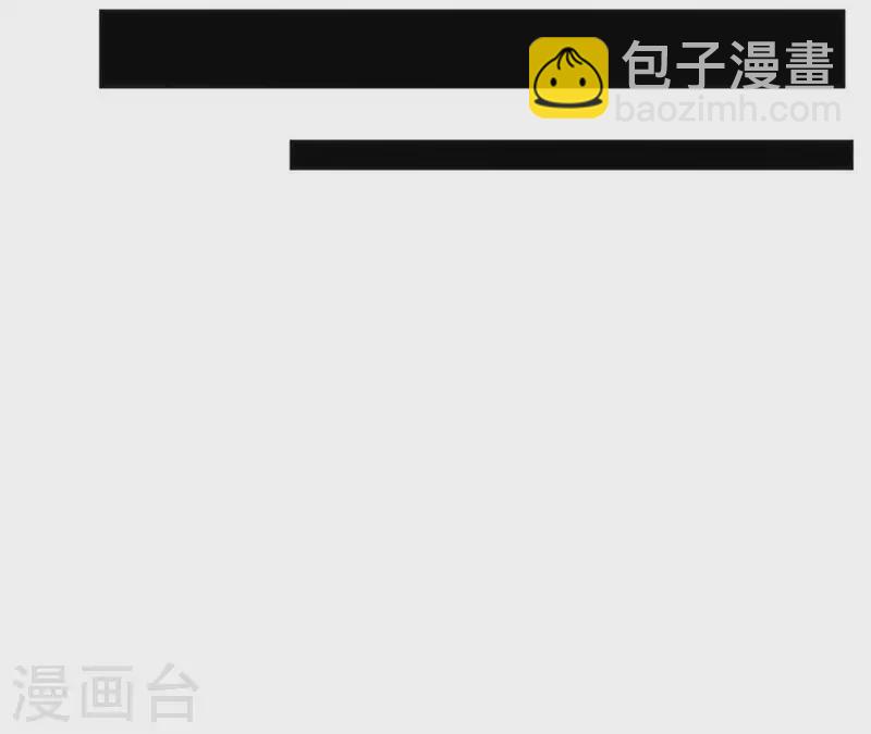 第31话 回来就好15