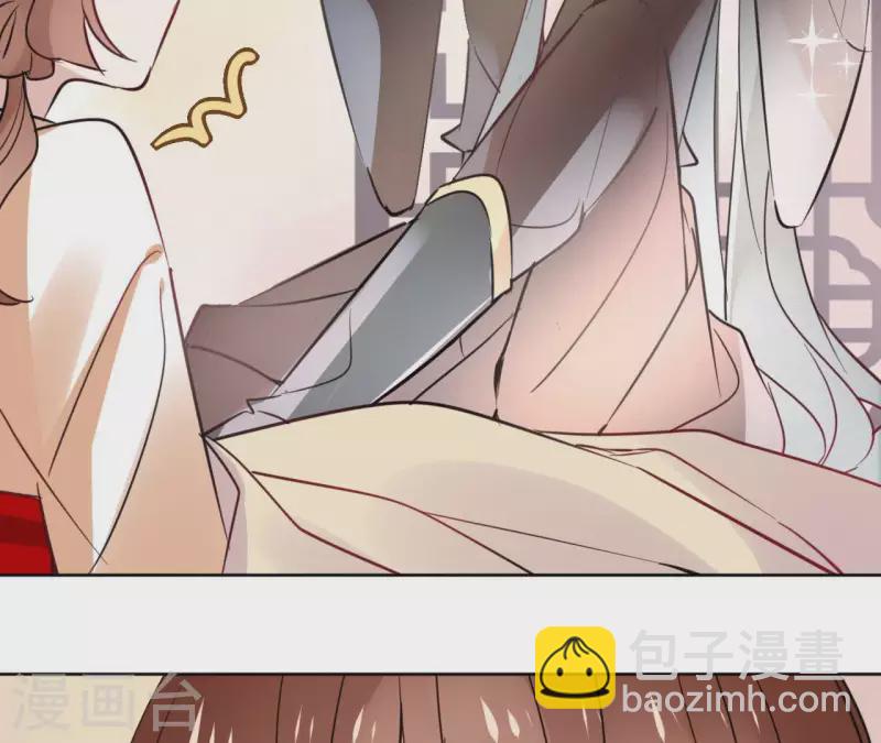 第31话 回来就好20