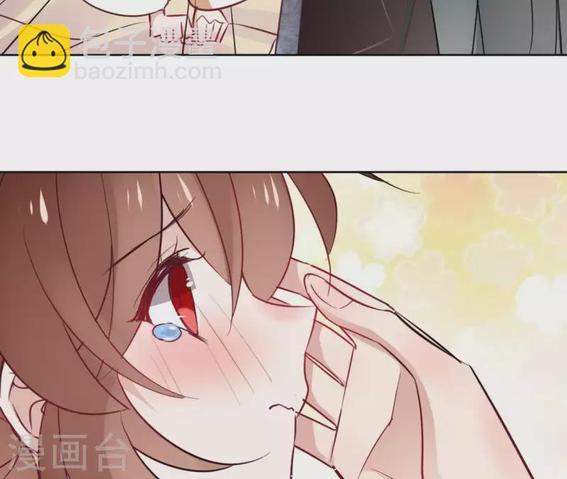 第31话 回来就好23