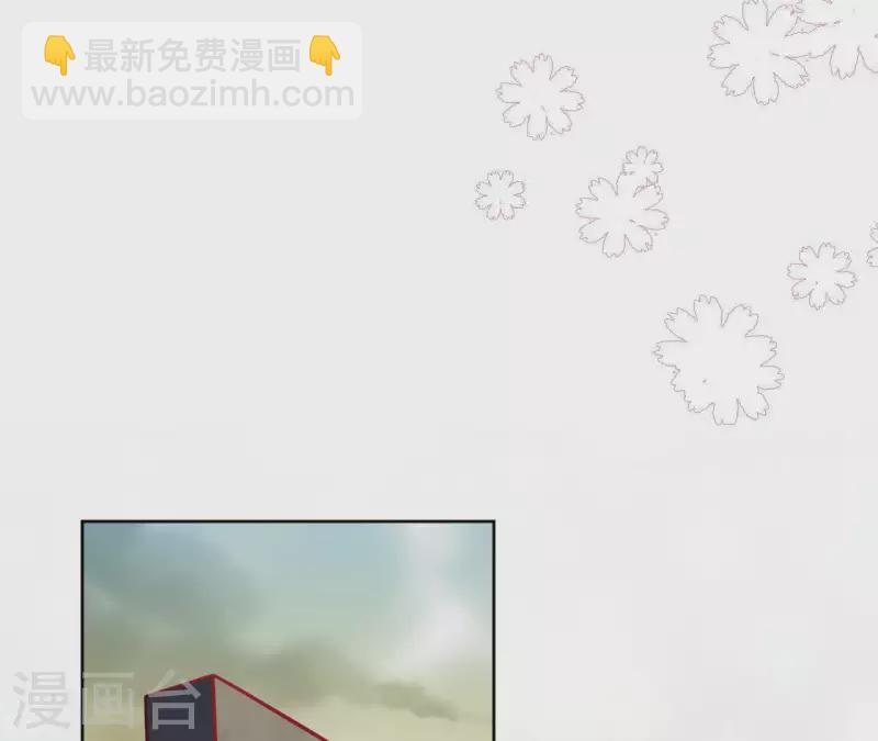 第31话 回来就好35