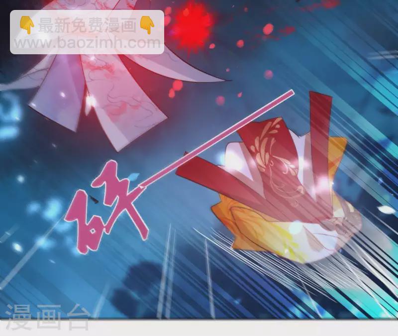 第31话 回来就好4