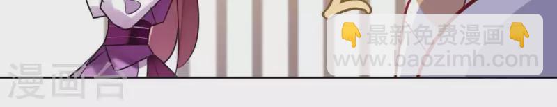 第31话 回来就好42