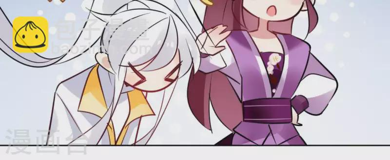 第31话 回来就好49