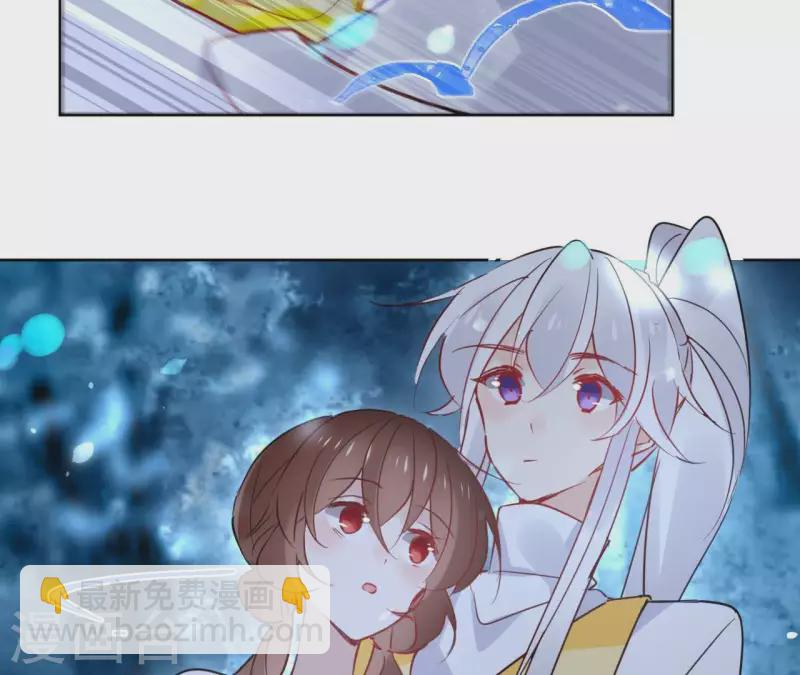 第31话 回来就好7