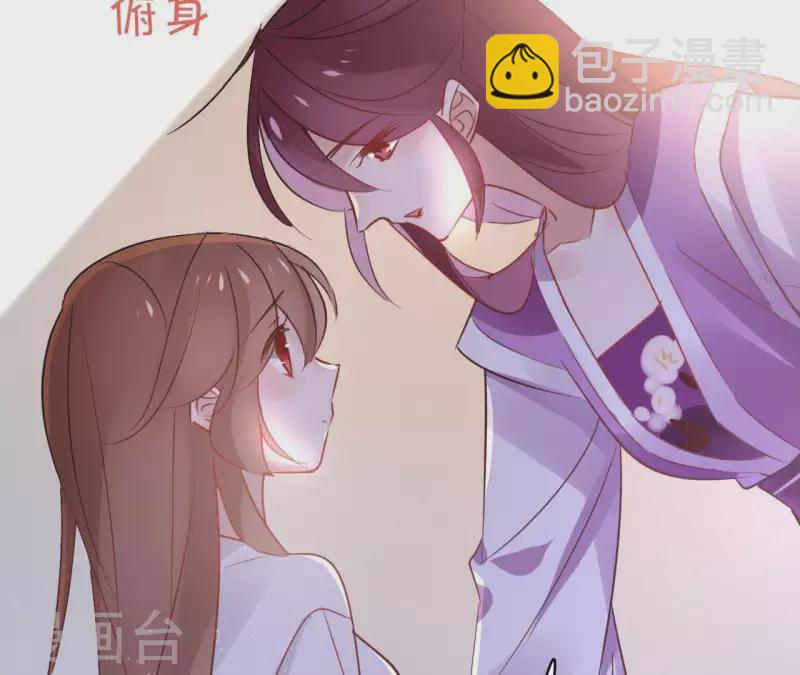 第33话 茗香12