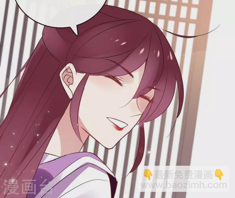 第33话 茗香17