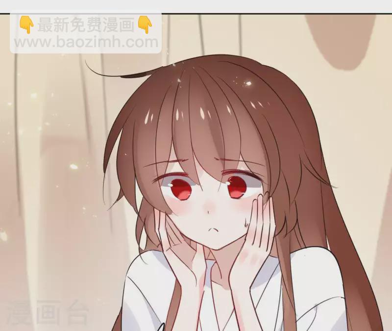 第33话 茗香19
