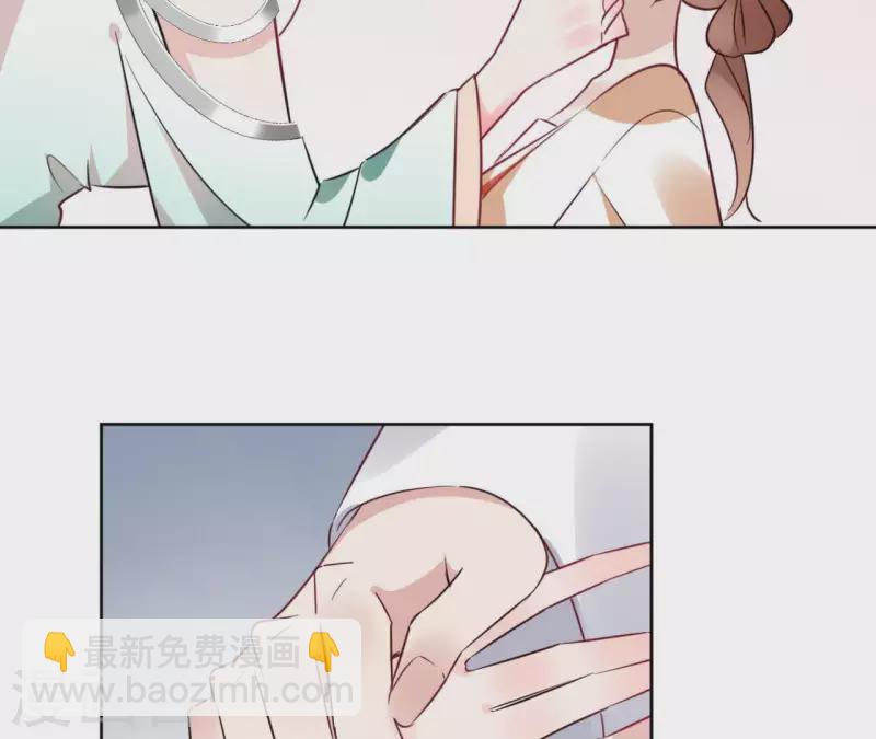 第33话 茗香44