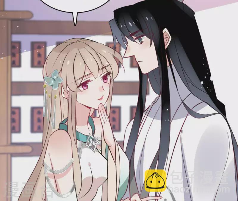 第33话 茗香47