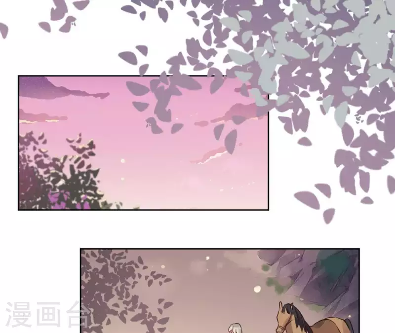 第34话 闹鬼？13