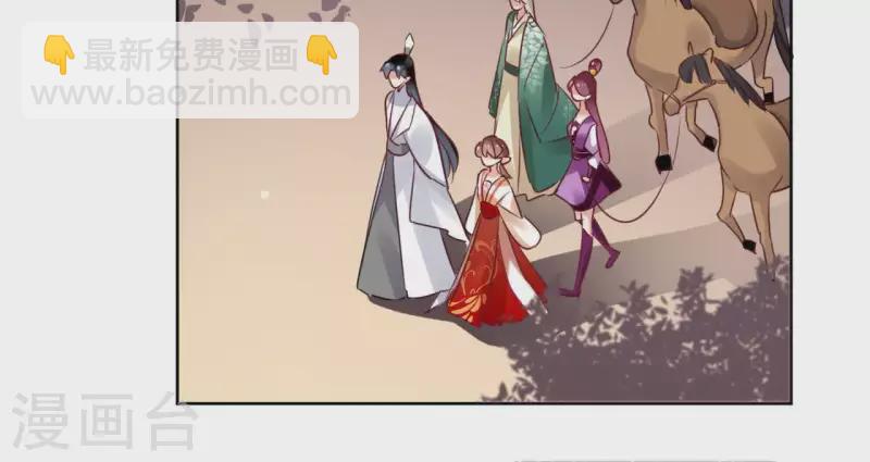 第34话 闹鬼？14