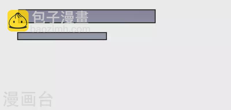 第34话 闹鬼？28