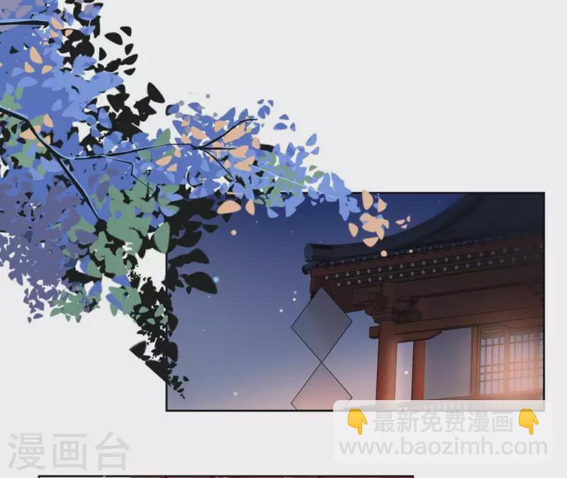 第34话 闹鬼？29