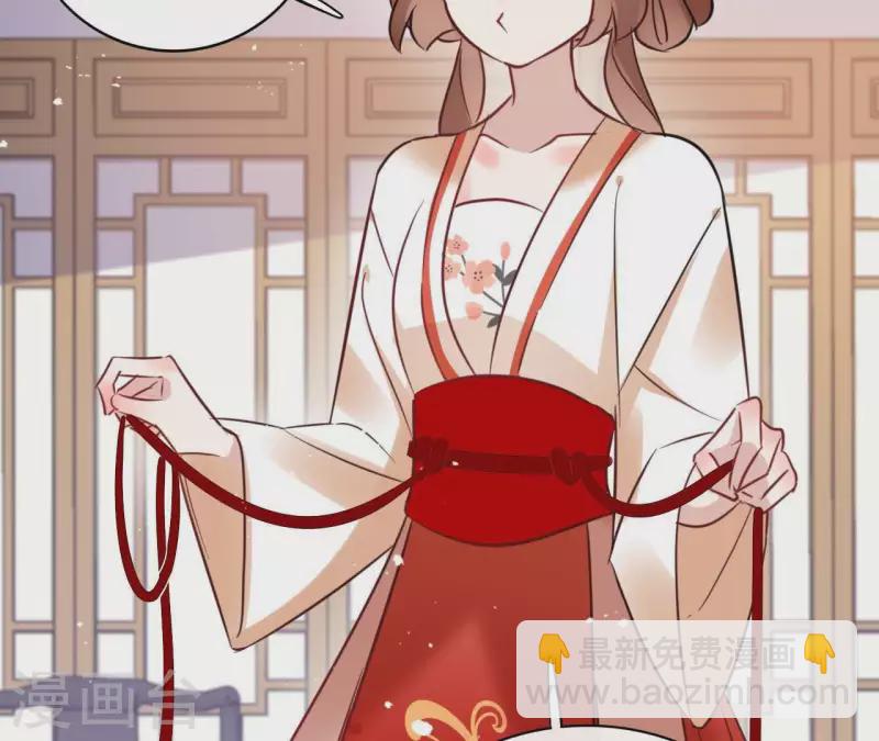 第34话 闹鬼？31