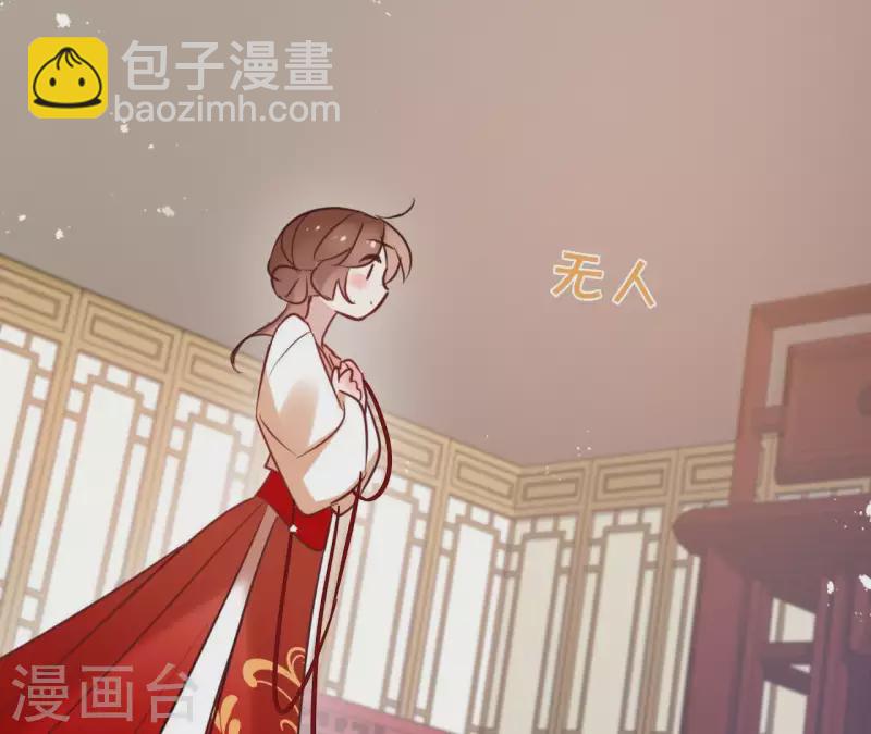 第34话 闹鬼？35