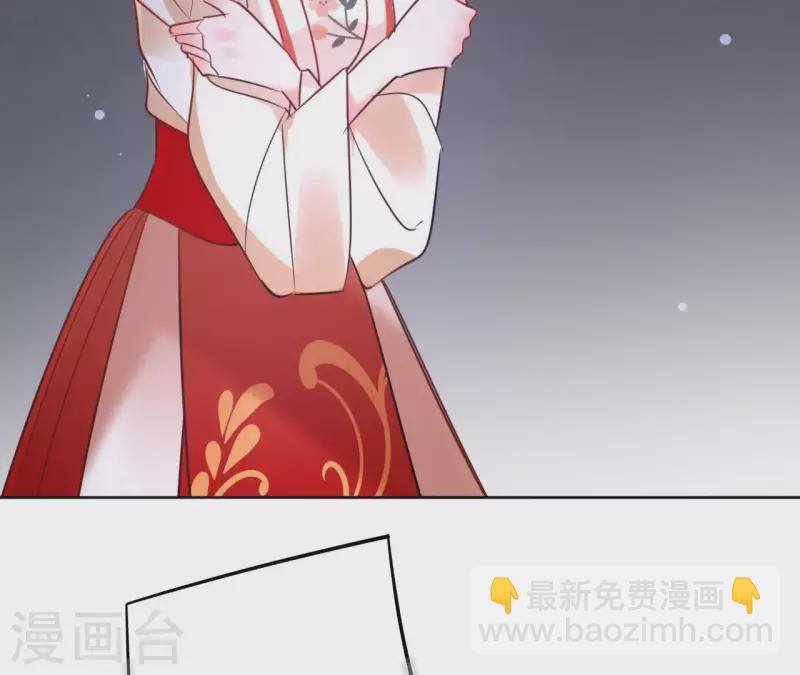 第34话 闹鬼？38