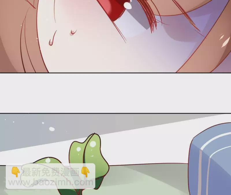 第34话 闹鬼？41