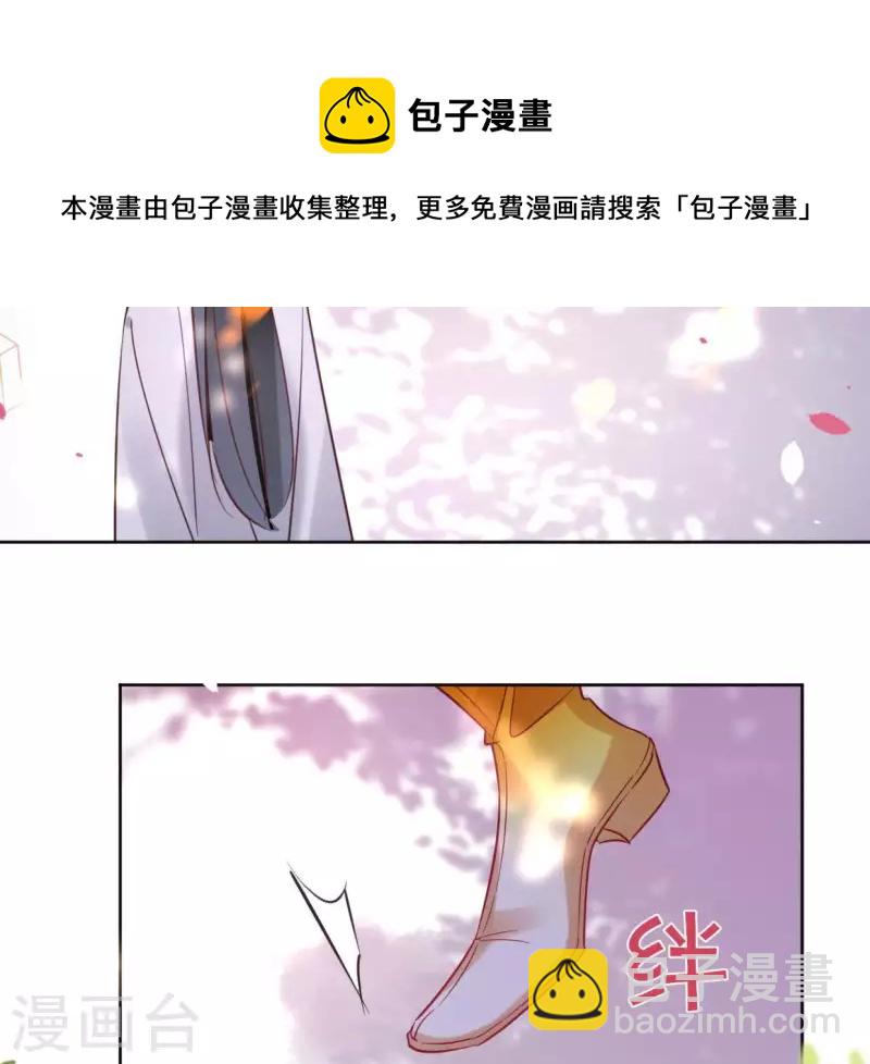 第35话 罗宝40