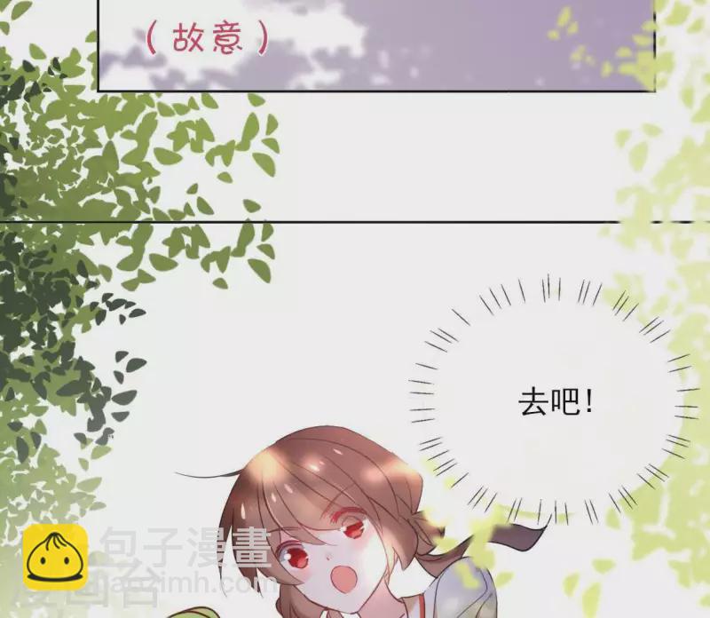 第35话 罗宝41