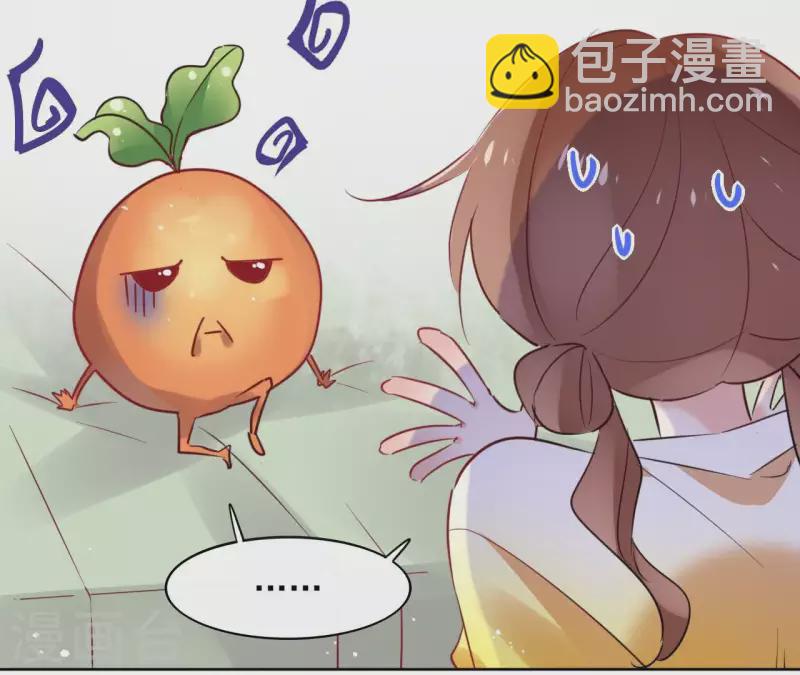 第35话 罗宝7