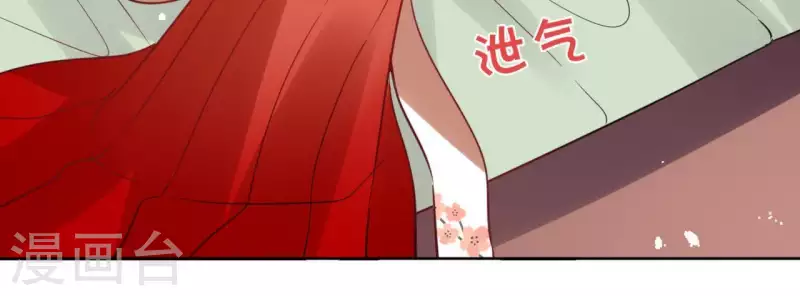 第35话 罗宝9