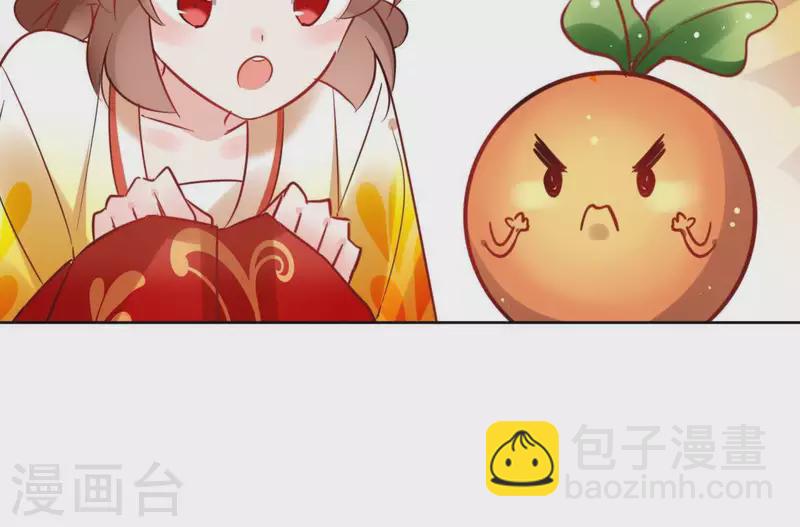 第36话 不敢置信10