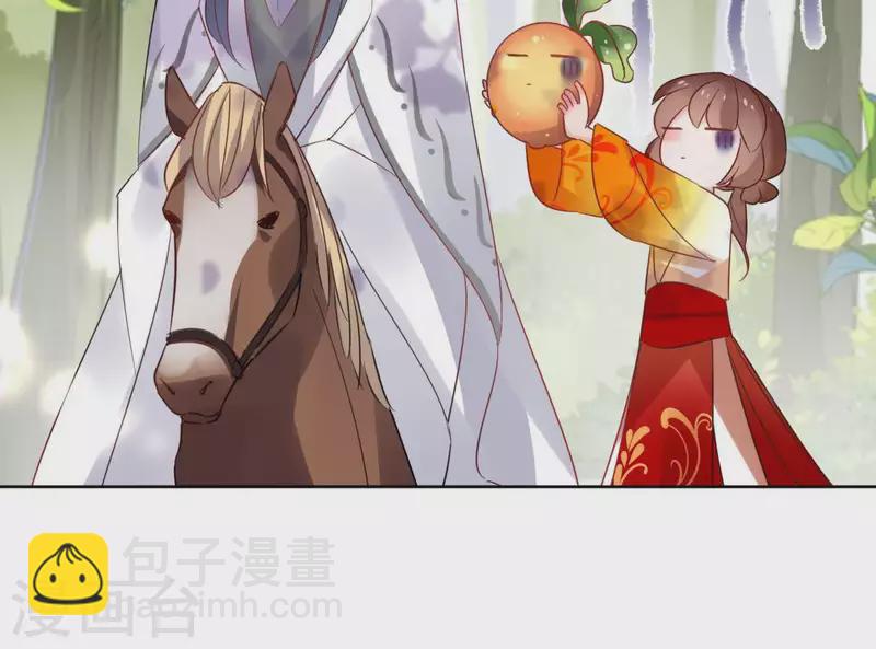 第36话 不敢置信17