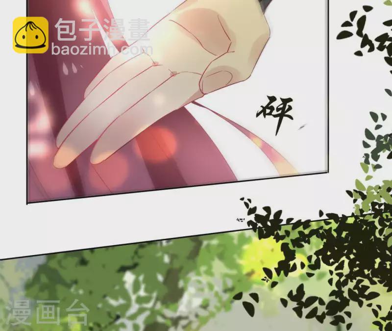 第36话 不敢置信20