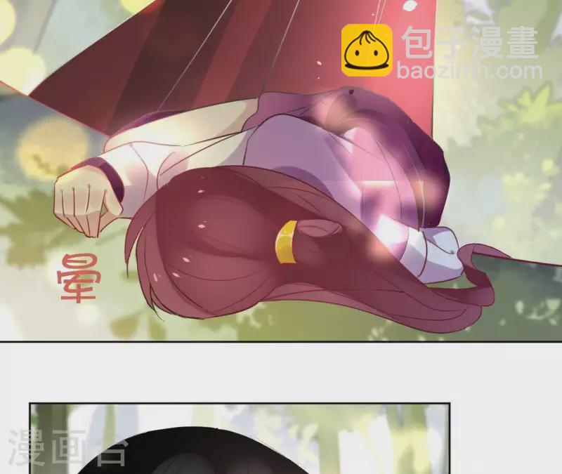 第36话 不敢置信22