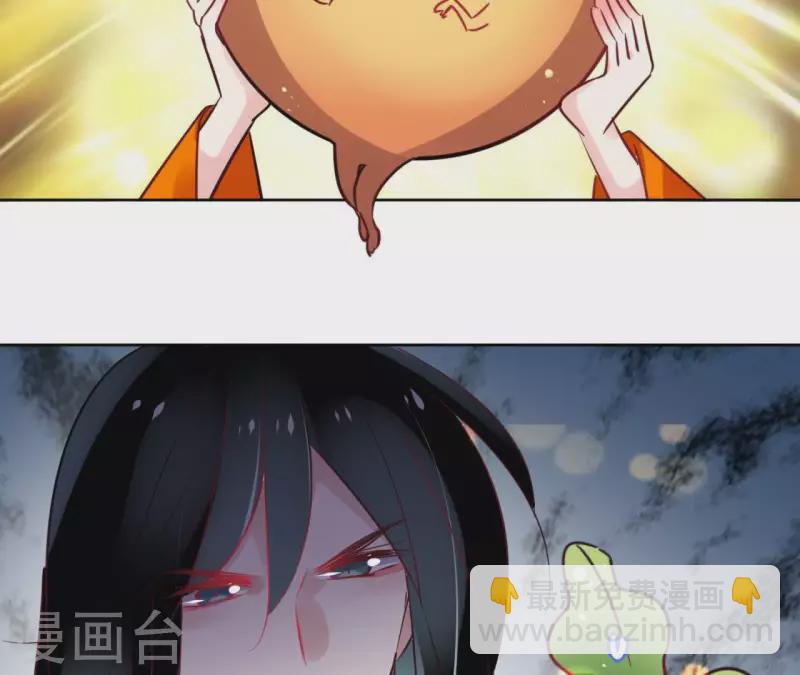 第36话 不敢置信29
