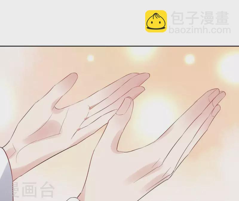 第36话 不敢置信3