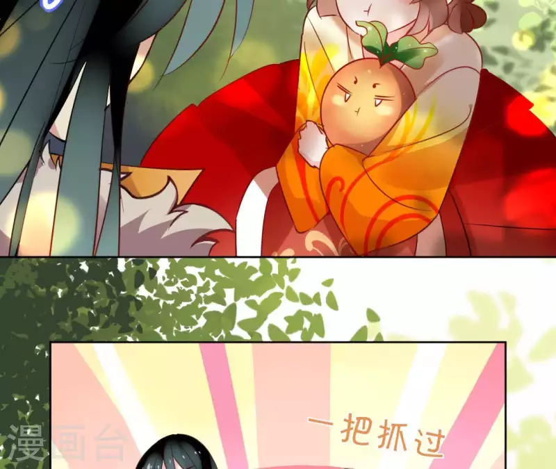 第36话 不敢置信35