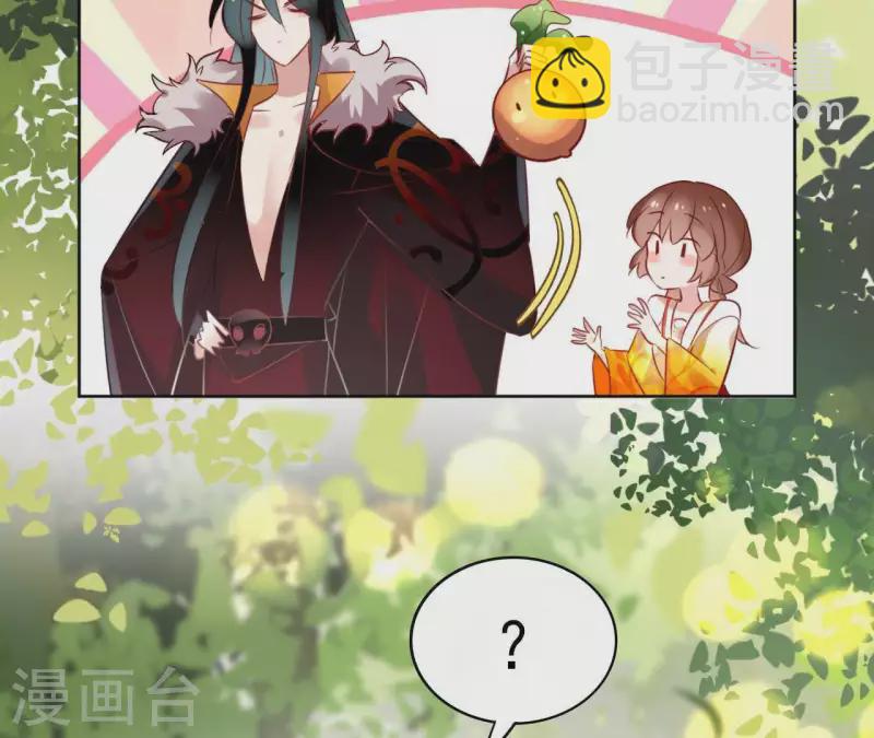 第36话 不敢置信36